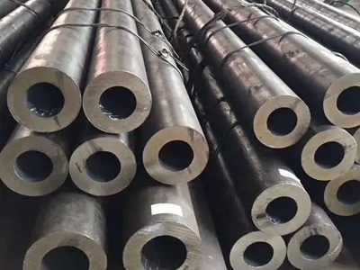 无缝钢管日常维护保养有哪些要求?